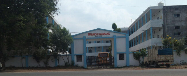 Betul Samachar : बच्चों की फीस बाकी तो संचालक ने लिया कोरा चैक