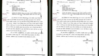 Betul Samachar :  स्वास्थ्य विभाग के लिपिक अखिलेश मालवीय को 15 मई तक शासकीय आवास खाली करने का फरमान, एसडीएम ने जारी किया नोटिस