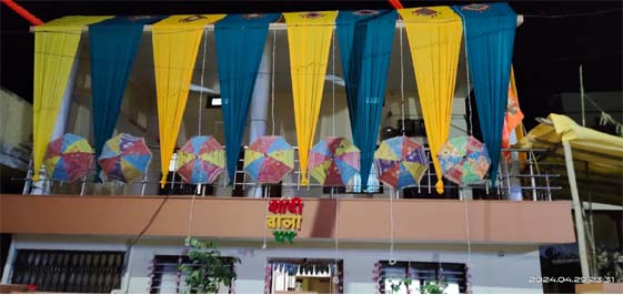 Weddind : वैवाहिक सीजन खत्म पर चर्चा में रहा "शादी" वाला घर