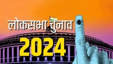 Lok Sabha Chunav : 1581 मतदान केंद्रों पर 5590 सुरक्षा संभालेंगे कमान