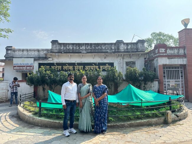 MPPSC RESULT : सेल्फ स्टडी के बूते आकांक्षा का जिला पंजीयक के लिए चयन