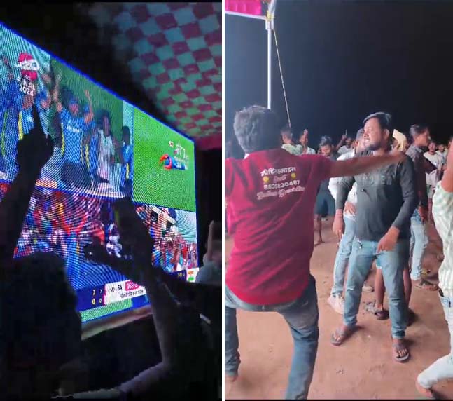 World T20: Video: आधी रात को खुशियों से सराबोर हुआ पूरा जिला