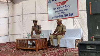 Today Betul News: आईजी ने पुलिसकर्मियों को दिए फिटनेस के उपयोगी टिप्स