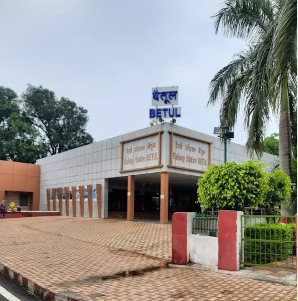 Betul Ki Khabar: अमृत भारत स्टेशन में प्राप्त राशि को पलीता लगा रहे अधिकारी
