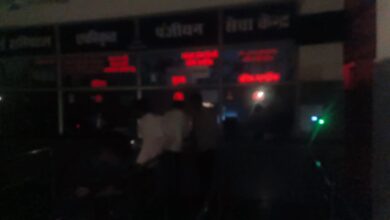 Betul Samachar: आधी रात 1 घण्टे अंधेरे में डूबा रहा जिला अस्पताल