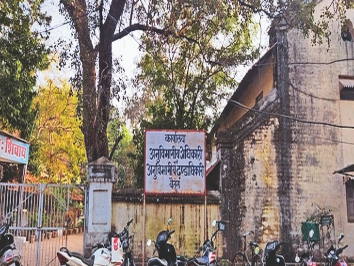 Betul Samachar : तहसील कार्यालय में अवैध कालोनियों की फाइल नहीं बढ़ रही आगे