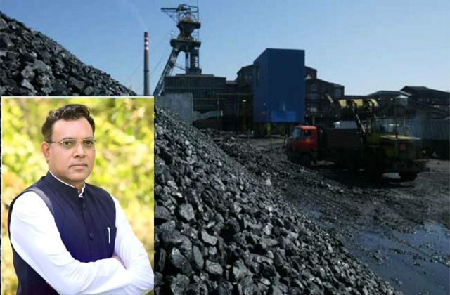 Betul News: खनिज भंडारण प्रमाणिक, नीलामी की प्रक्रिया में आएगी तेजी