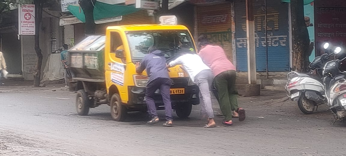 Betul Nagar Palika : नपा के कचरा वाहनों को लगाने पड़ रहे धक्के, कई वाहन कंडम होने की कगार पर