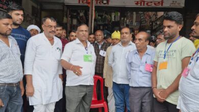 Betul Ki Khabar: सहकारी समिति के चुनाव की गजब कहानी, मत पत्र में आकाश को बना दिया प्रकाश