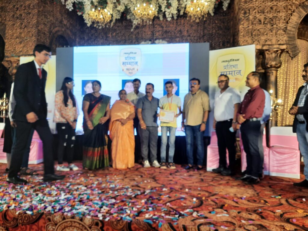 Betul News: यस-आई-केन तीन शब्दों में छिपे कई महत्व