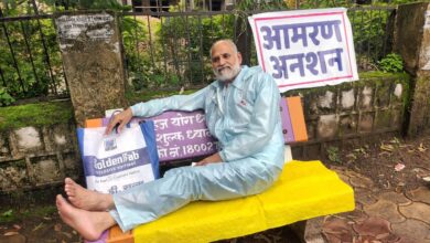 Betul Samachar: वनविभाग में पिछले 2 सालों में 28 से 30 करोड़ की वित्तीय अनियमितता!