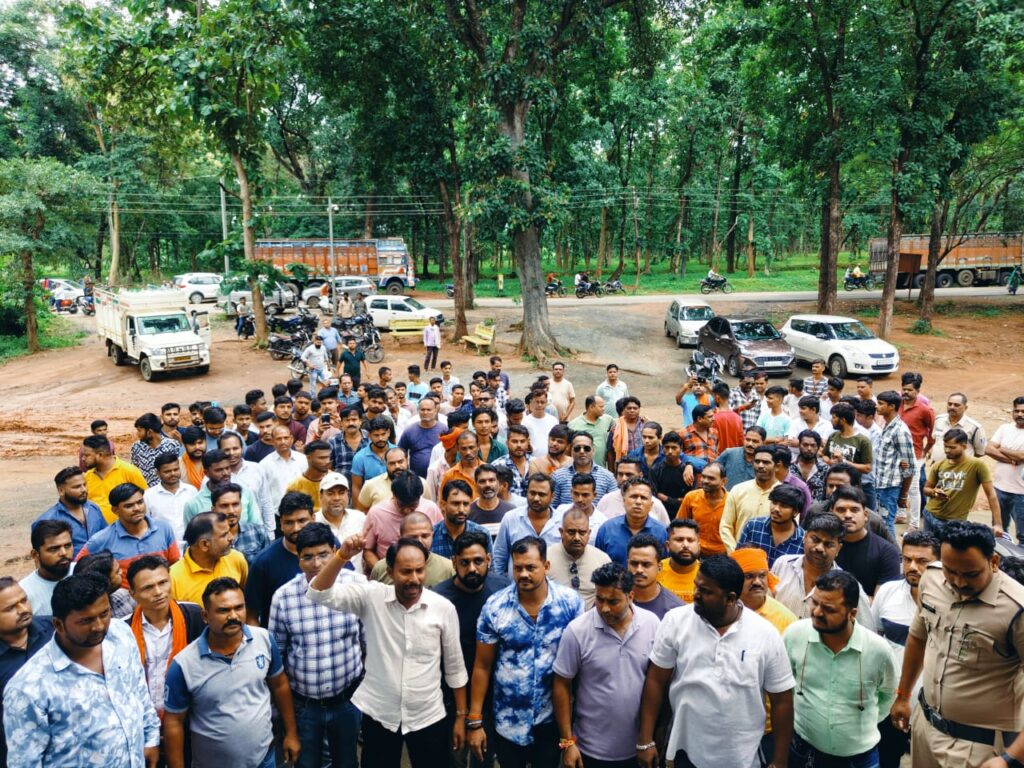 Betul News: नाम बदलकर हिंदू युवती को जाल में फंसाया, फिर बंदूक की नोक पर दुष्कर्म