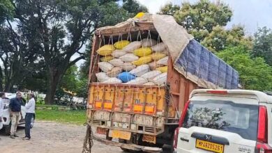 Betul Ki Khabar: सोनाघाटी पर पकड़ाया चावल से भरा हुआ ट्रक