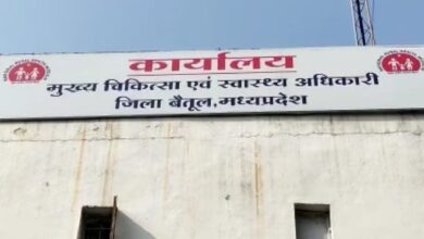 Betul News: कलेक्टर के अटैचमेंट के आदेश हवा में, भीमपुर में 12 वर्ष से अटैच एमपीडब्ल्यू