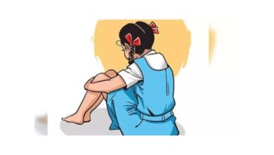 Betul News: स्वास्थ्य परीक्षण में 10वीं की छात्रा गर्भवती निकली, ट्राइबल के स्कूल में मचा हड़कम्प