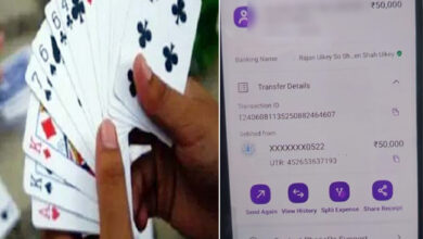 Sattebaji: Video: बोरदेही में खुलेआम चल रहा जुआ, जुआरी ने टीआई के खाते में डाले 50 हजार, स्क्रीनशॉट सामने आने के बाद पुलिस विभाग में हड़कम्प