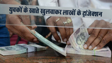 Betul Crime : युवकों के खाते खुलवाकर लाखों के ट्रांजेक्शन, यूपी पुलिस की आमद संदेह के घेरे में ?