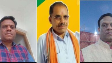 Betul News: भाजपा नेता डकार गए फलैक्स की राशि!