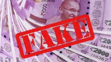 Betul Samachar : बैतूल का शातिर नकली नोट चलाने वाला युवक चेन्नई में पकड़ाया