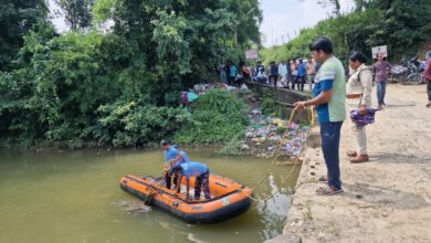 Betul Ki Khabar:  शेयर मार्केट में लाखों डूबने के बाद अचानक गायब हुआ युवक, नदी किनारे मिली बाइक