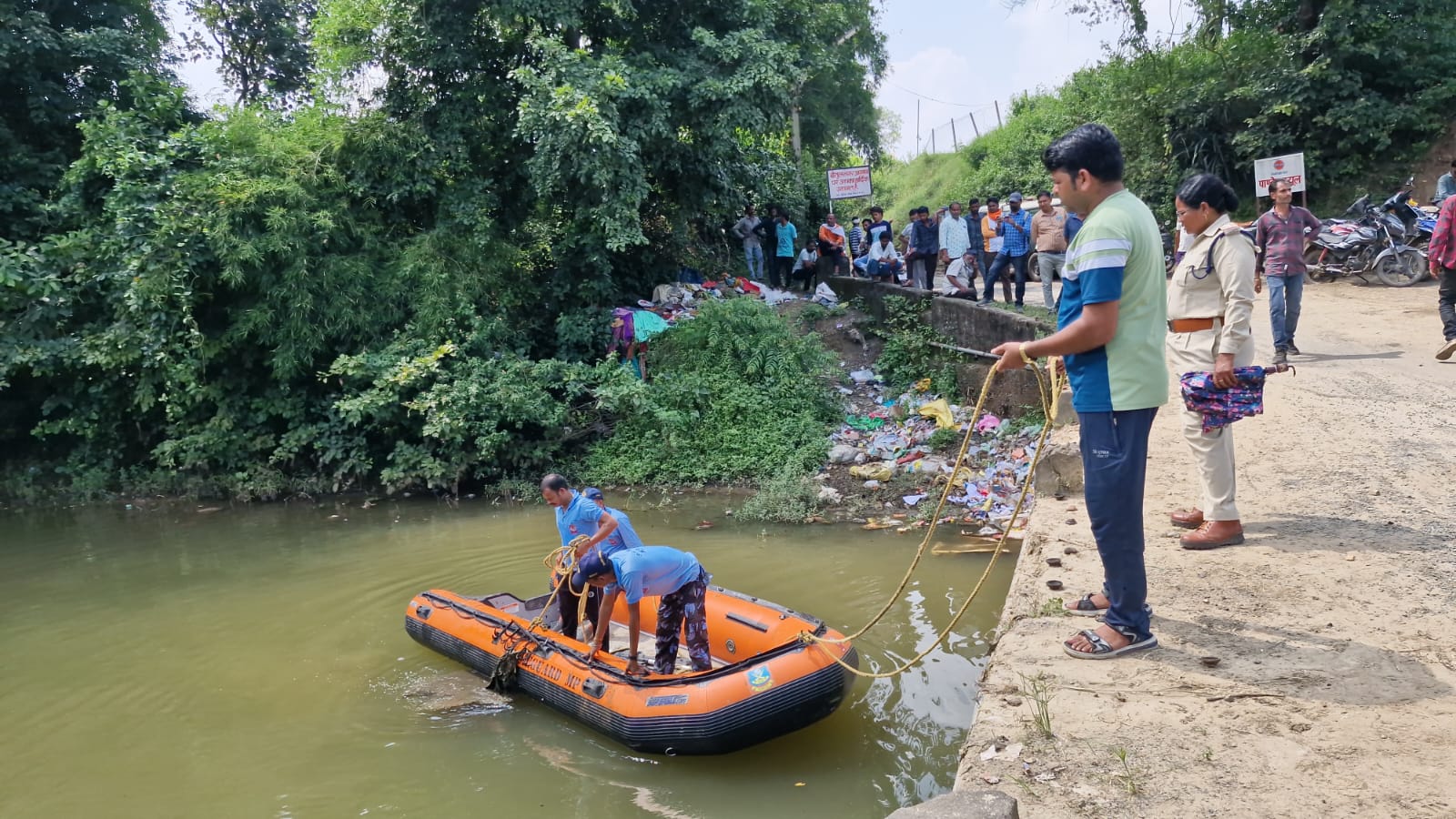 Betul Ki Khabar:  शेयर मार्केट में लाखों डूबने के बाद अचानक गायब हुआ युवक, नदी किनारे मिली बाइक