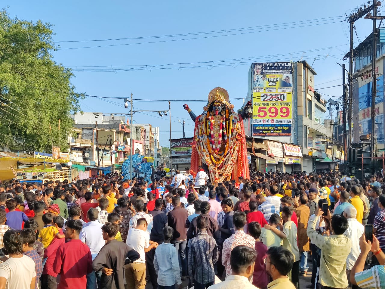 Betul Samachar : बारिश ने फींका किया विजयदशमी का चल समारोह