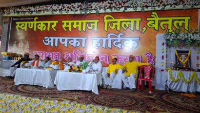 Betul Samachar: बंद मुट्ठी ही सामाजिक एवं राष्ट्रीय एकता का प्रतीक : दुर्गादास उइके