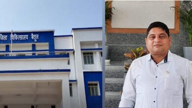 Betul Samachar: डॉ. घोरे को सीएस की जिम्मेदारी मिलना लगभग तय