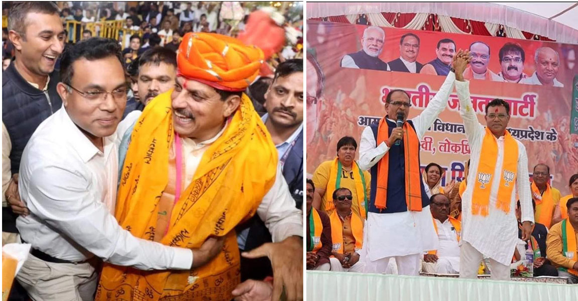 Betul News: सारणी में अब रोजगार भी मिलेगा, व्यापार भी बढ़ेगा