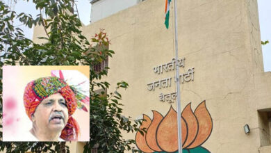 Betul Vijay Bhawan: मुख्यमंत्री ने भाजपा कार्यालय को दिया था विजय भवन नाम