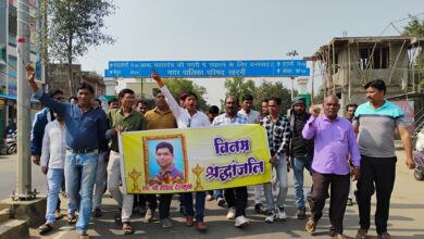 Betul News: 40 दिन बाद भी 4 आरोपियों को नहीं पकड़ सकी पुलिस, विरोध में बंद रहा बाजार, हाई कोर्ट ने भी नहीं दी आरोपियों को अग्रिम जमानत