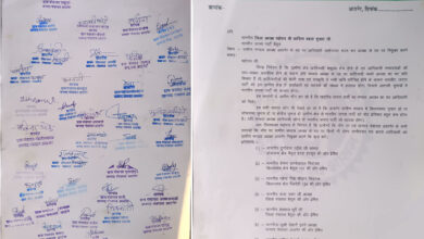 Betul Ki Khabar: आठनेर में 35 सरपंचों ने भाजपा से मांगा आदिवासी मण्डल अध्यक्ष