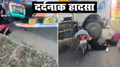 Betul Accident News: हादसों का मंगलवार: ट्रक में घुसी बाइक से 2 लोगों की मौके पर मौत, अन्य युवक गम्भीर