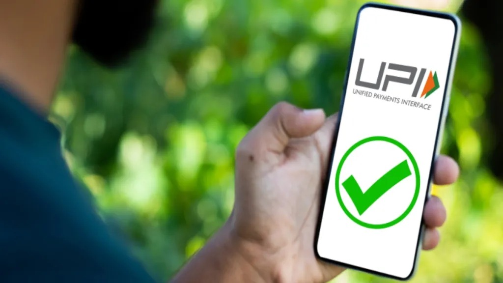 UPI New Rules : 1 फरवरी से इन लोगों का ऑनलाइन लेनदेन हो जाएगा बंद, सरकार ने उठाया बड़ा कदम, आदेश जारी