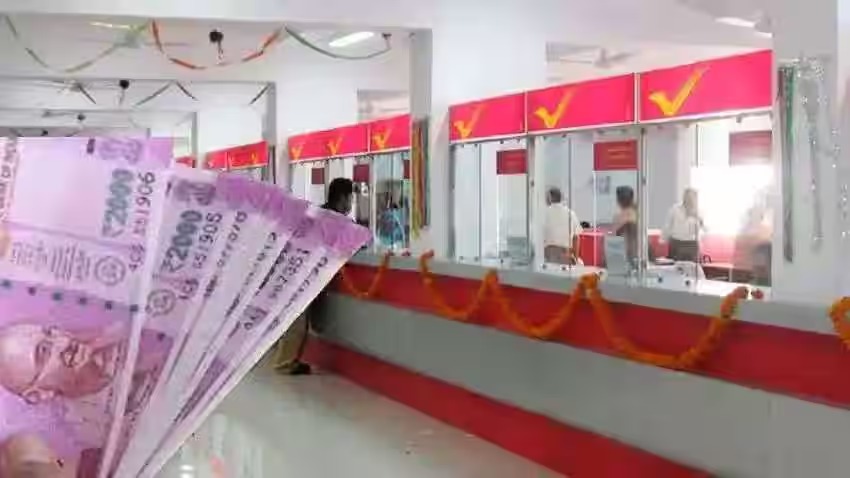 Paisa Double Karne Wali Scheme : 10 लाख जमा करने पर मिलेंगे 20 लाख, इस सरकारी योजना में लगाए पैसा