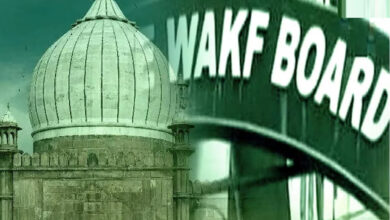 Betul Ki Khabar: जिले में वक्फ की करीब 100 एकड़ जमीन का वेरिफिकेशन