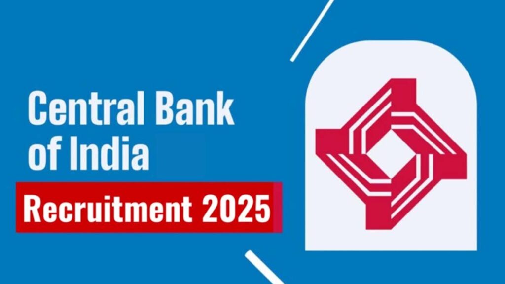 CBI Recruitment 2025: सरकारी नौकरी पाने का सुनहरा मौका, क्रेडिट ऑफिसर के पदों पर निकली भर्ती, जानें कैसे करें आवेदन