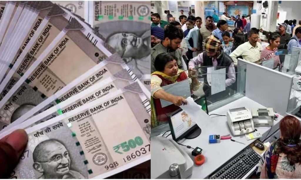 DA Hike 2025: कर्मचारियों के लिए अच्छी खबर, जल्द बढ़ेगा महंगाई भत्ता, जानें कितनी बढ़ेगी सैलरी