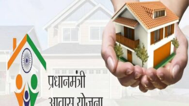 PM Awas Yojana: 84 पीएम आवास अधूरे, नपा ने जारी किए नोटिस