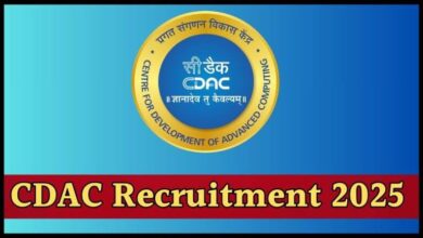 CADC Recruitment