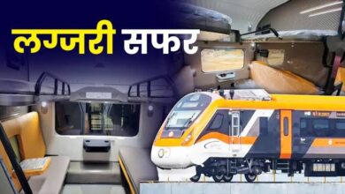 Vande Bharat Express: एमपी को मिली एक और वंदे भारत की सौगात, जल्द होगी शुरू 