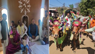 Home Stay Village:  जिले के पहले होंम स्टे विलेज का शुभारंभ, केंद्रीय मंत्री और राज्यमंत्री ने की बैलगाड़ी की सवारी, पर्यटकों को अब मिलेगा ग्रामीण संस्कृति से रूबरू होने का मौका