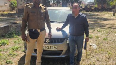 Betul Crime News: वल्लभ भवन में नौकरी लगाने के नाम पर ठगी करने वाला आरोपी गिरफ्तार