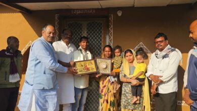 Betul Home Stay : होम स्टे में विश्राम कर ग्रामीण संस्कृति को करीब से जानने का प्रयास