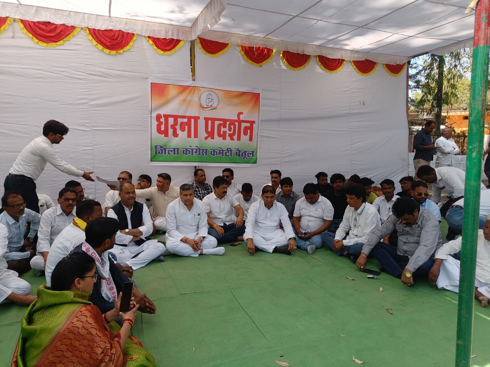 Betul Samachar: Video: जनता को भिखारी कहने वाले मंत्री के खिलाफ कांग्रेस का जंगी प्रदर्शन