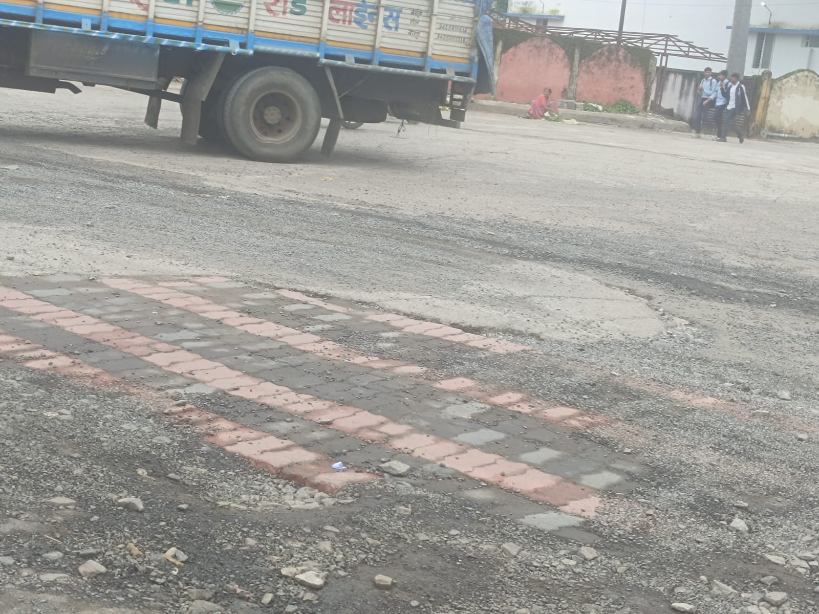 Betul College Chowk :