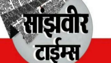 Betul Exit Poll : सही परिणाम बताने वालों को पुरस्कार जीतने का मौका