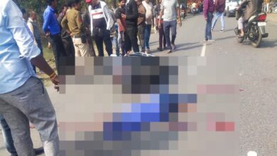 Betul Accident News : सडक़ पर मदद के इंतजार में तड़पते रहे तीन मासूम, तमाशाई बनी मानवता...