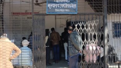 Betul Jamin Rate : बैतूल जिले की 2259 में से 334 लोकेशन पर बढ़ेगी जमीन की दरें