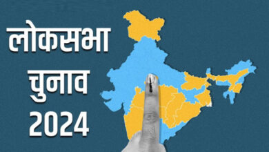 Lok Sabha Election 2024 : प्रत्याशी के निधन के बाद 55 हजार से अधिक मुद्रित मतपत्र निरस्त